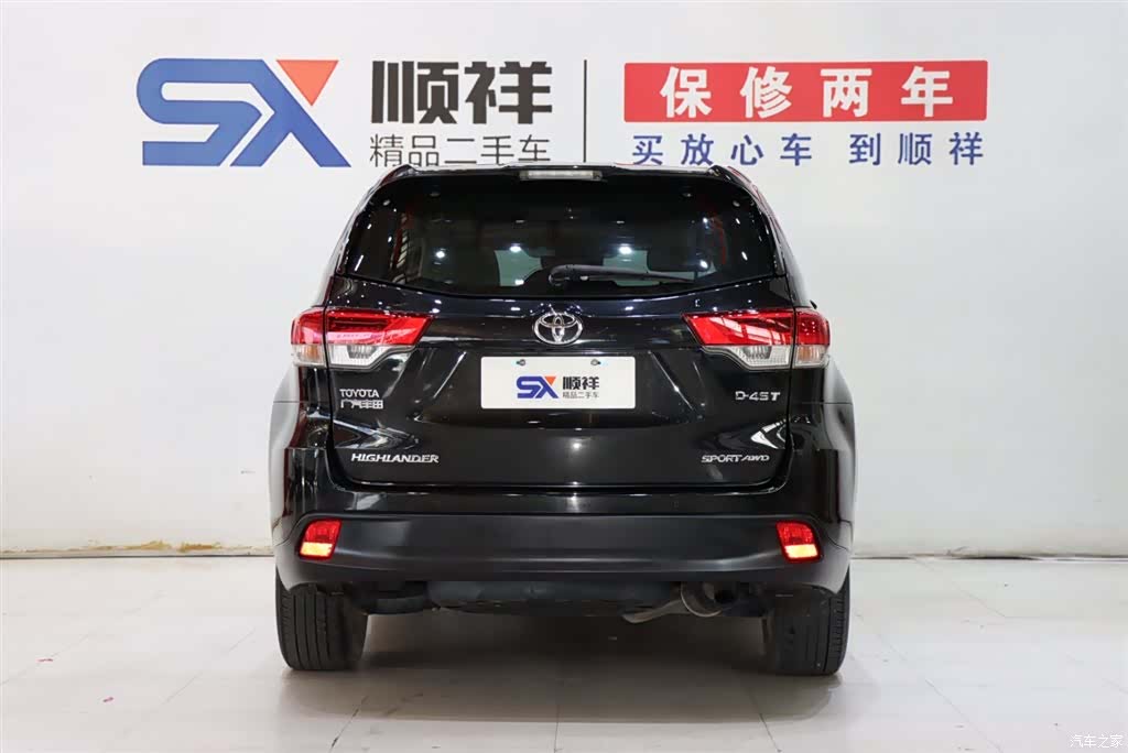 Toyota Highlander, 2018 6