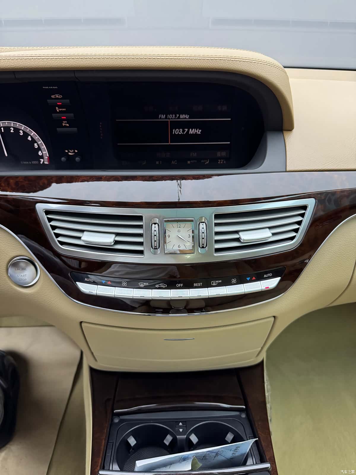 Mercedes-Benz S-Class, 2010 7