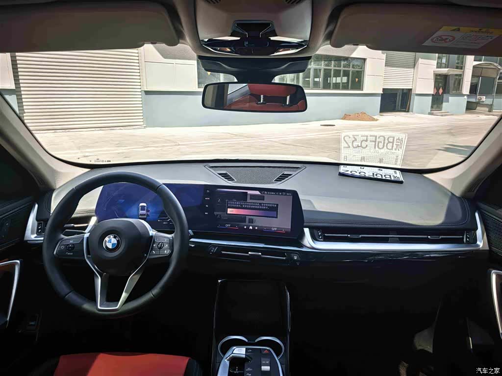 BMW X1, 2023 9