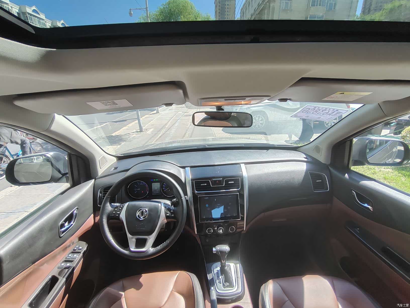 DongFeng SX6, 2017 8
