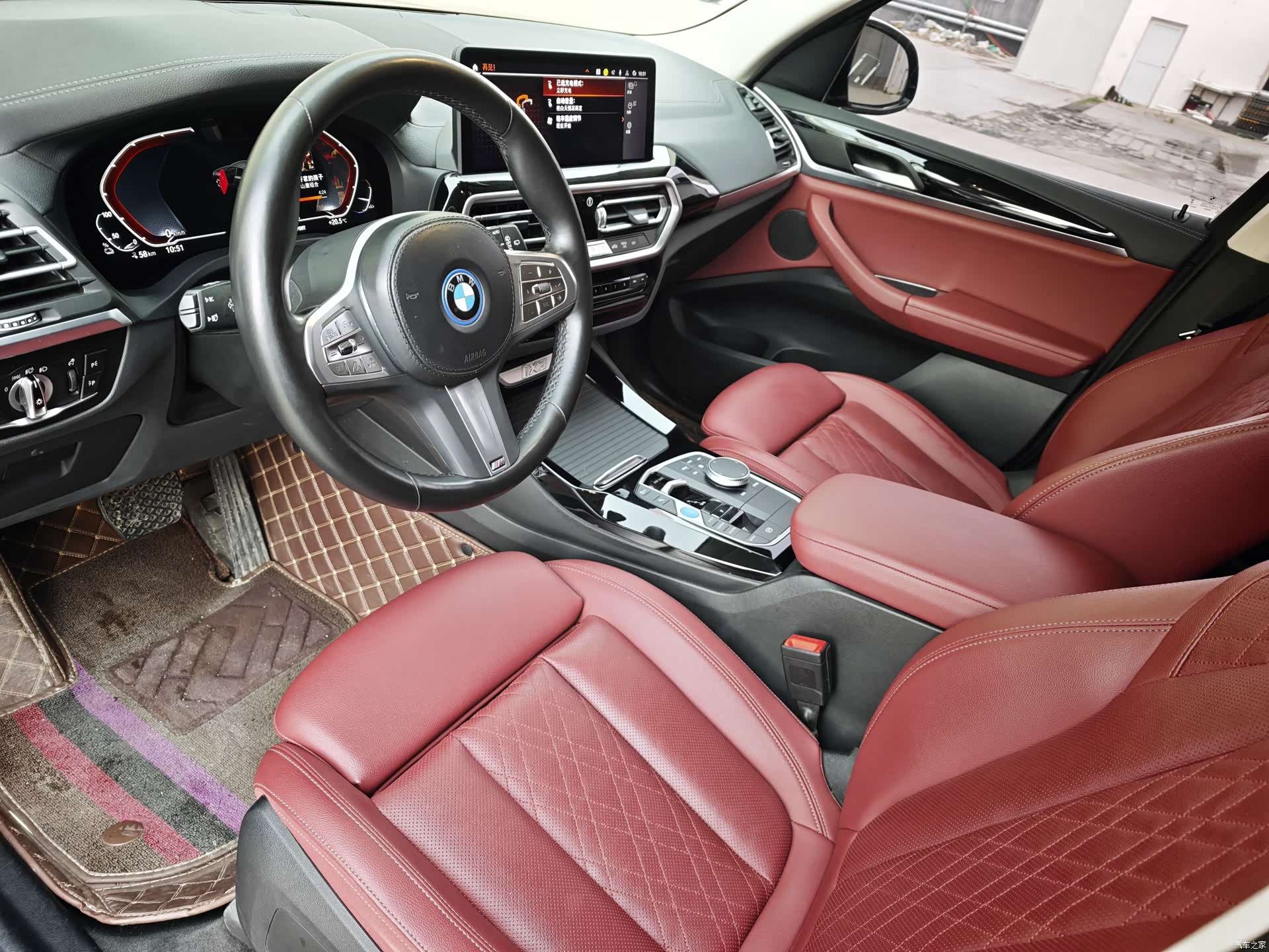 BMW iX3, 2024 8