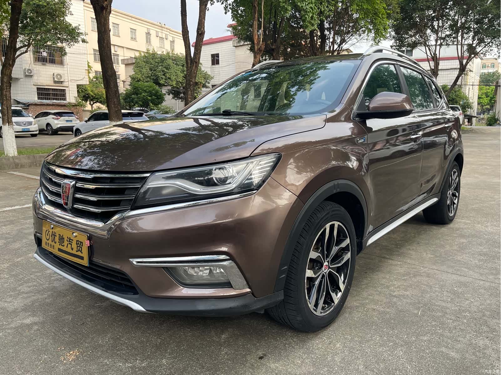 Roewe RX5, 2017 1