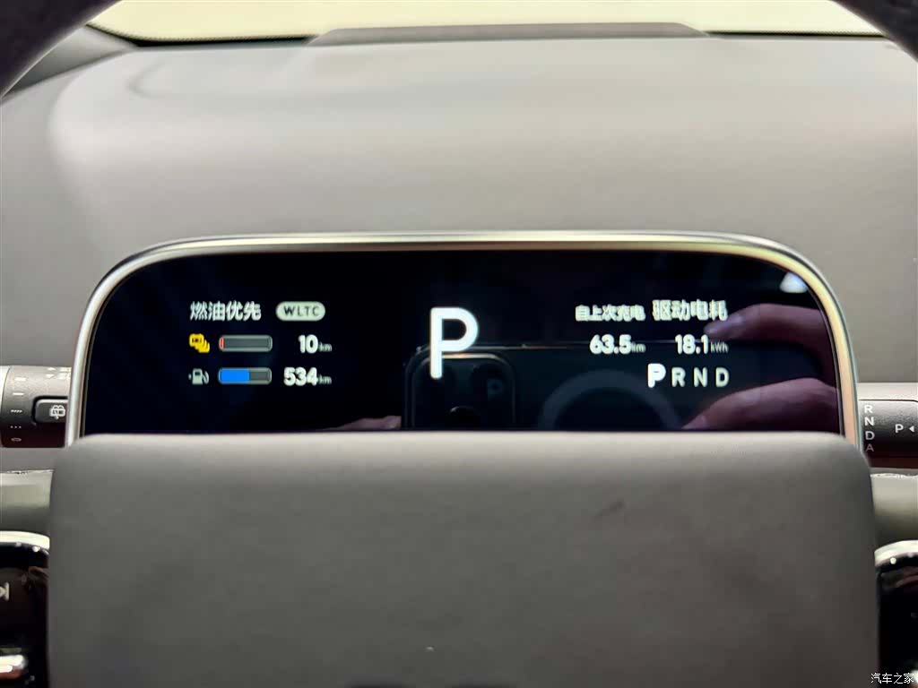 Li Auto L9, 2024 22