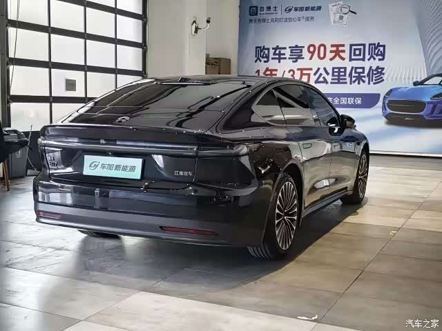 NIO ET7, 2023 4