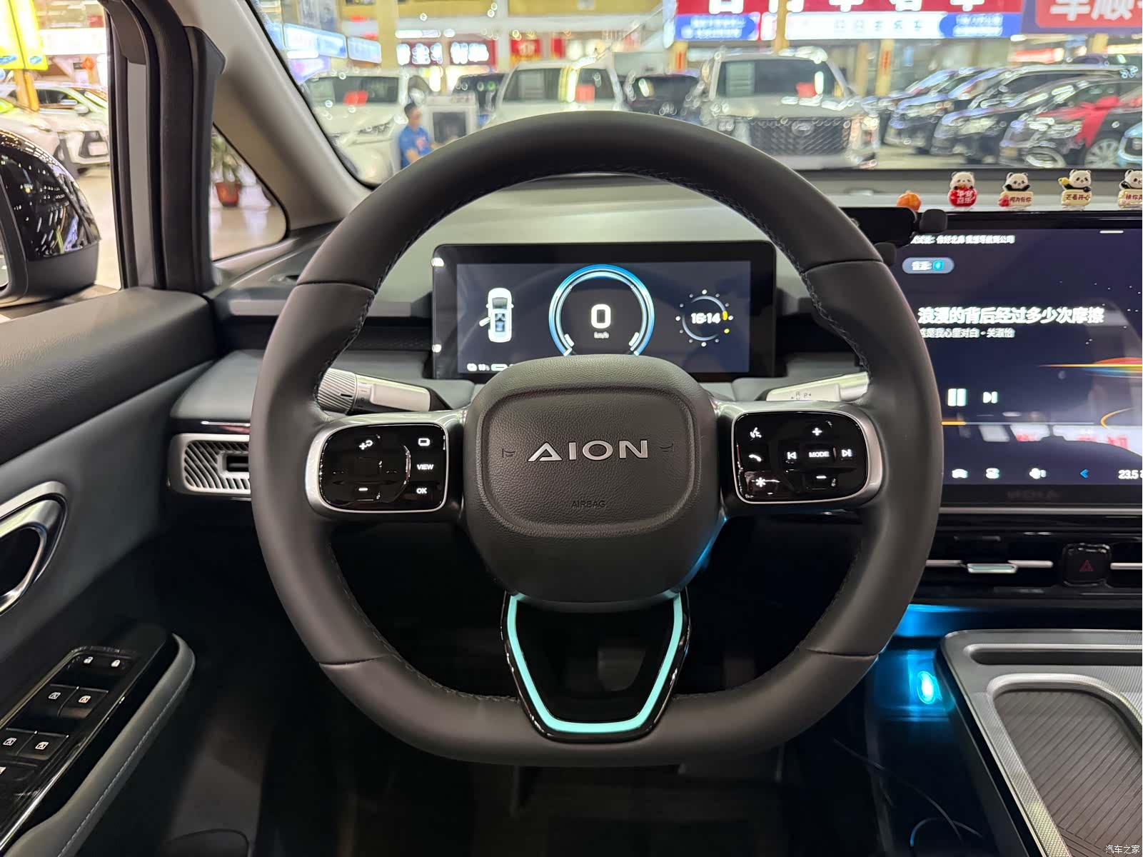 Aion S, 2023 22