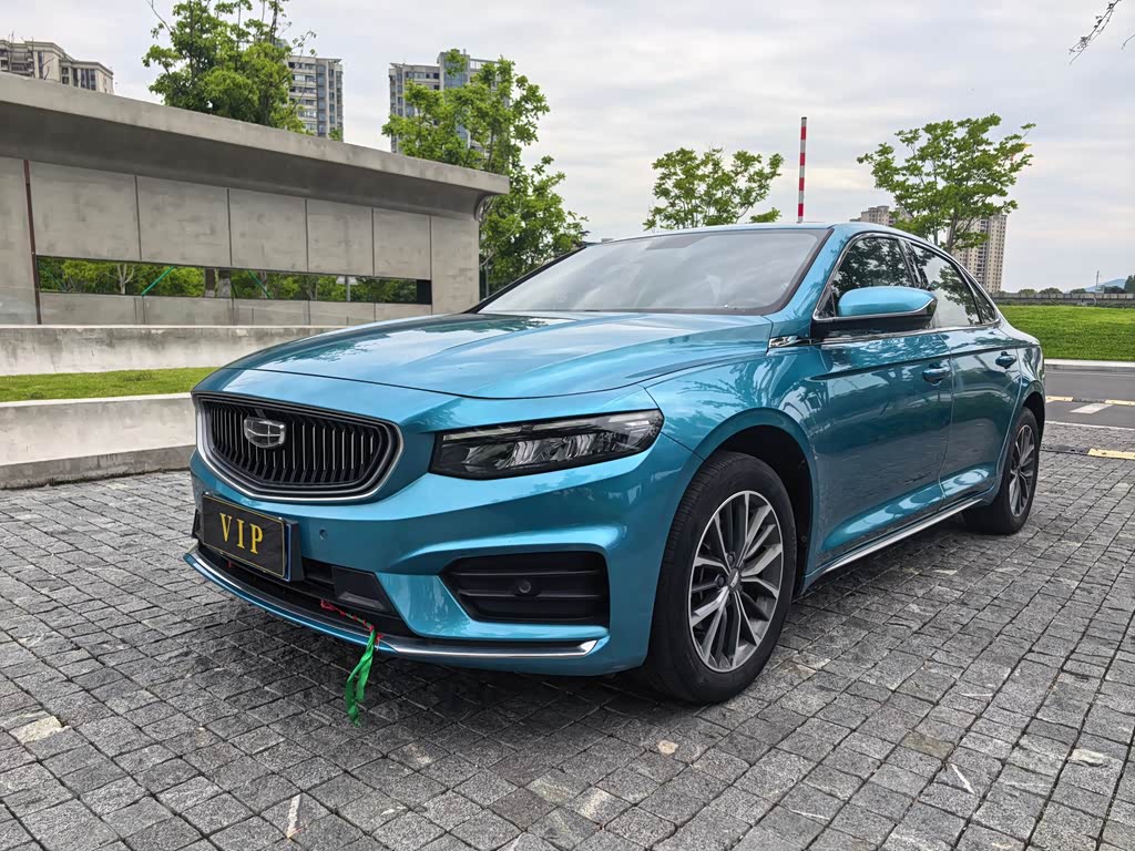Geely Preface