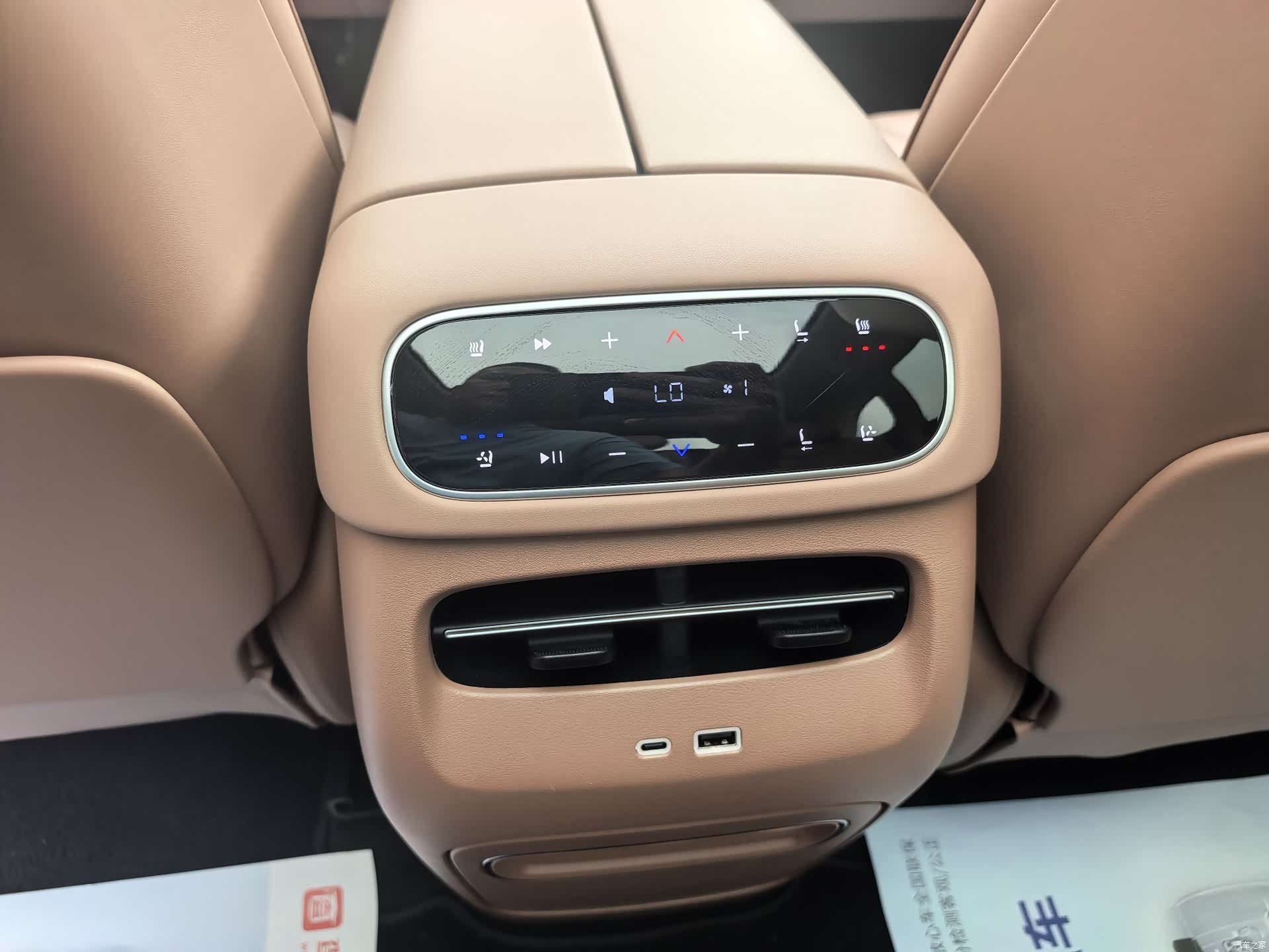 Leapmotor C11, 2025 14
