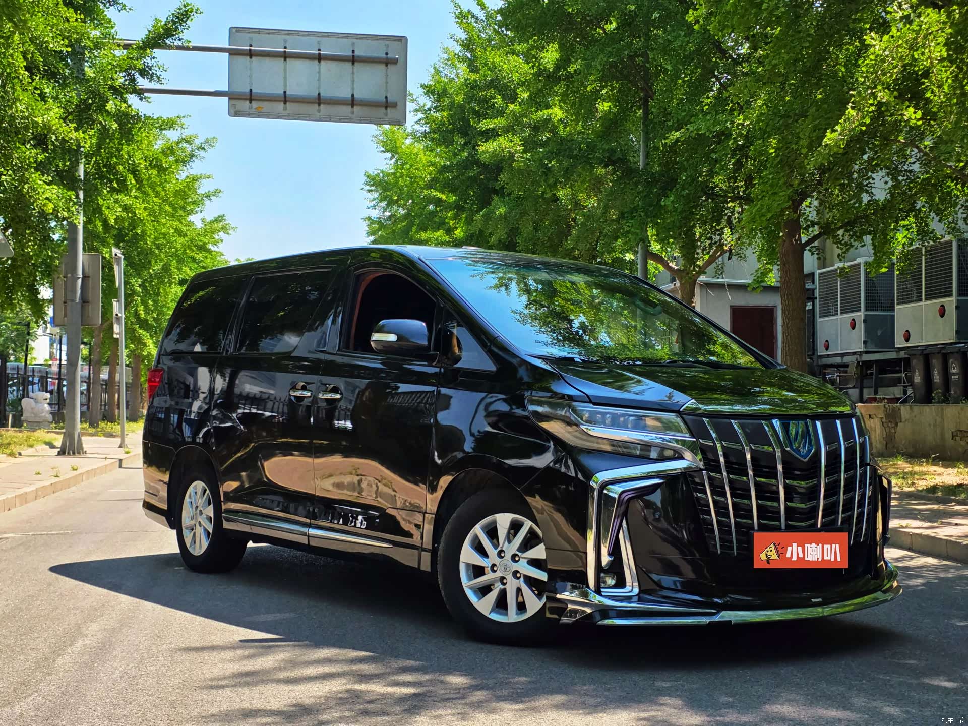 Toyota Alphard, 2014 2