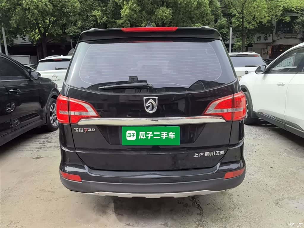 Wuling 730, 2018 6