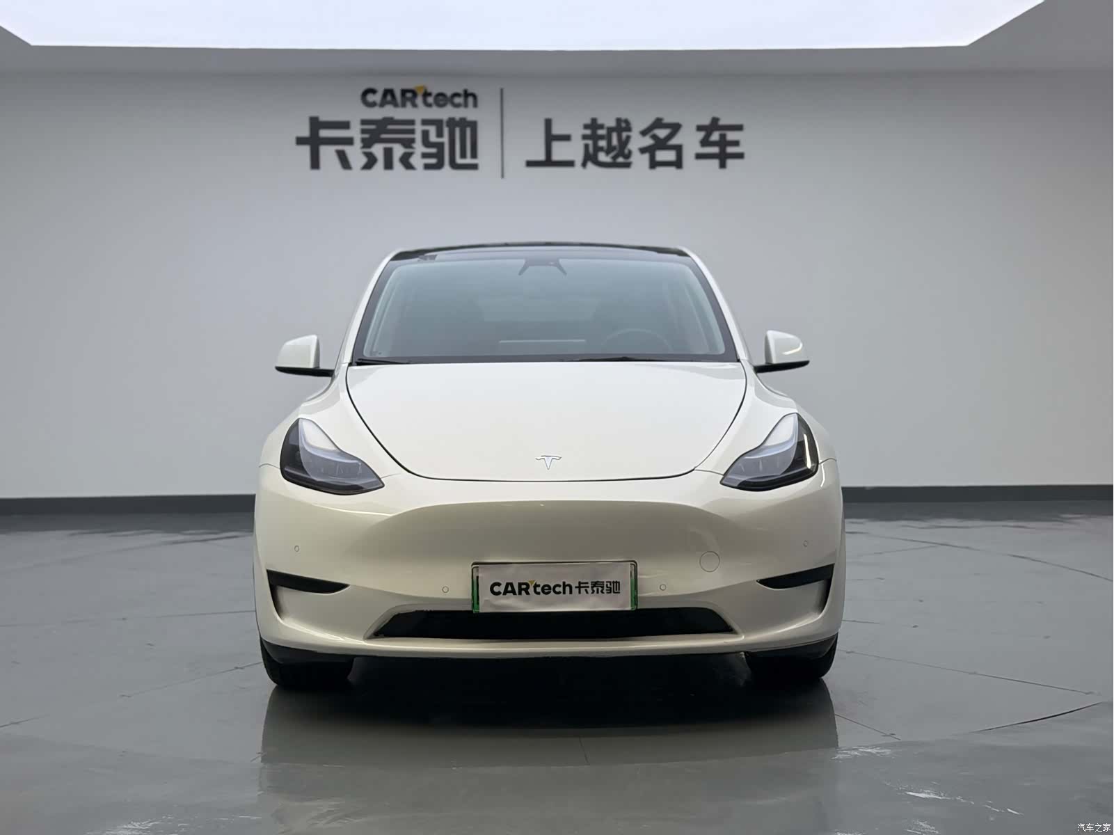 Tesla Model Y, 2023 2