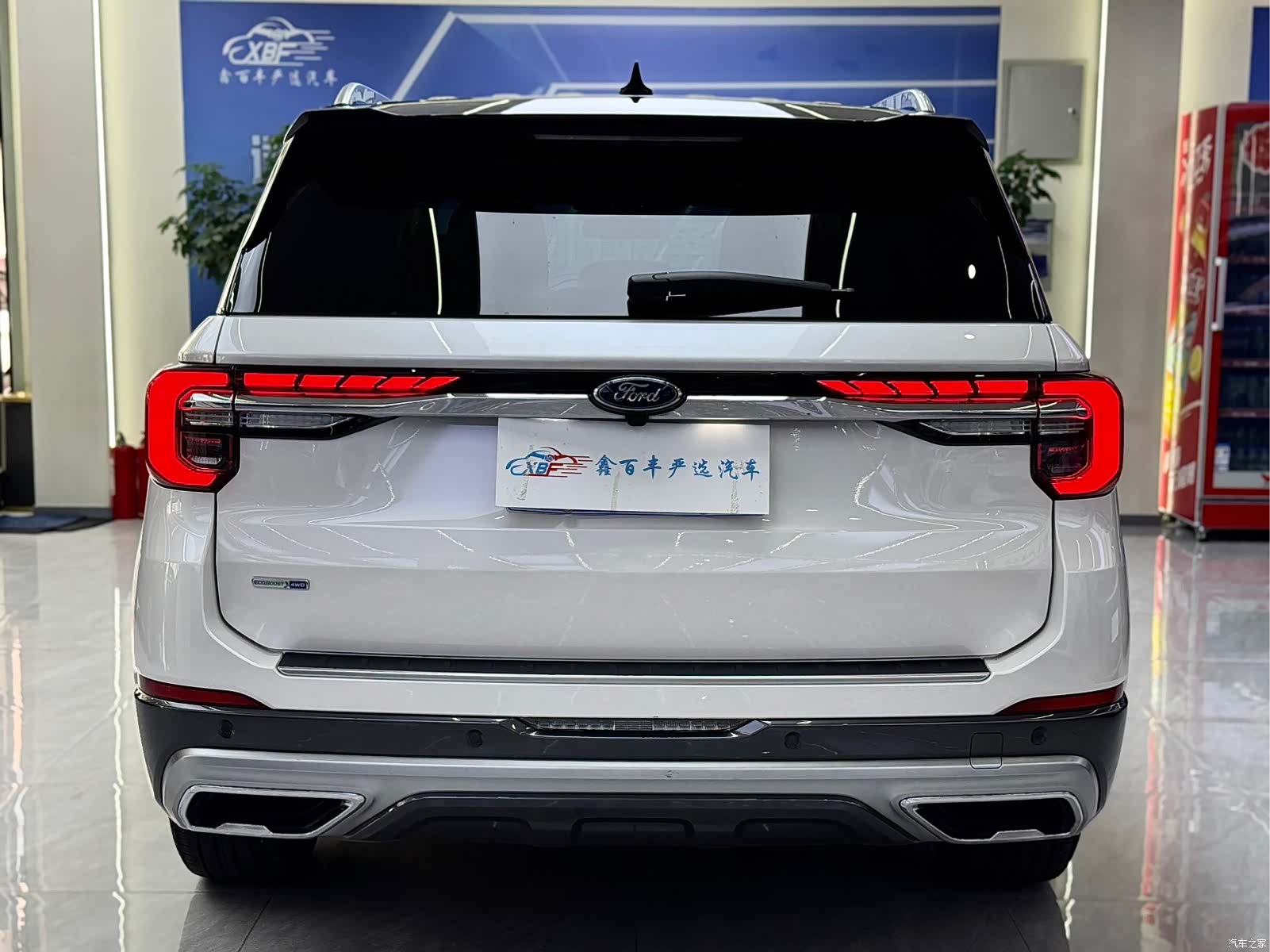 Ford Explorer, 2024 9