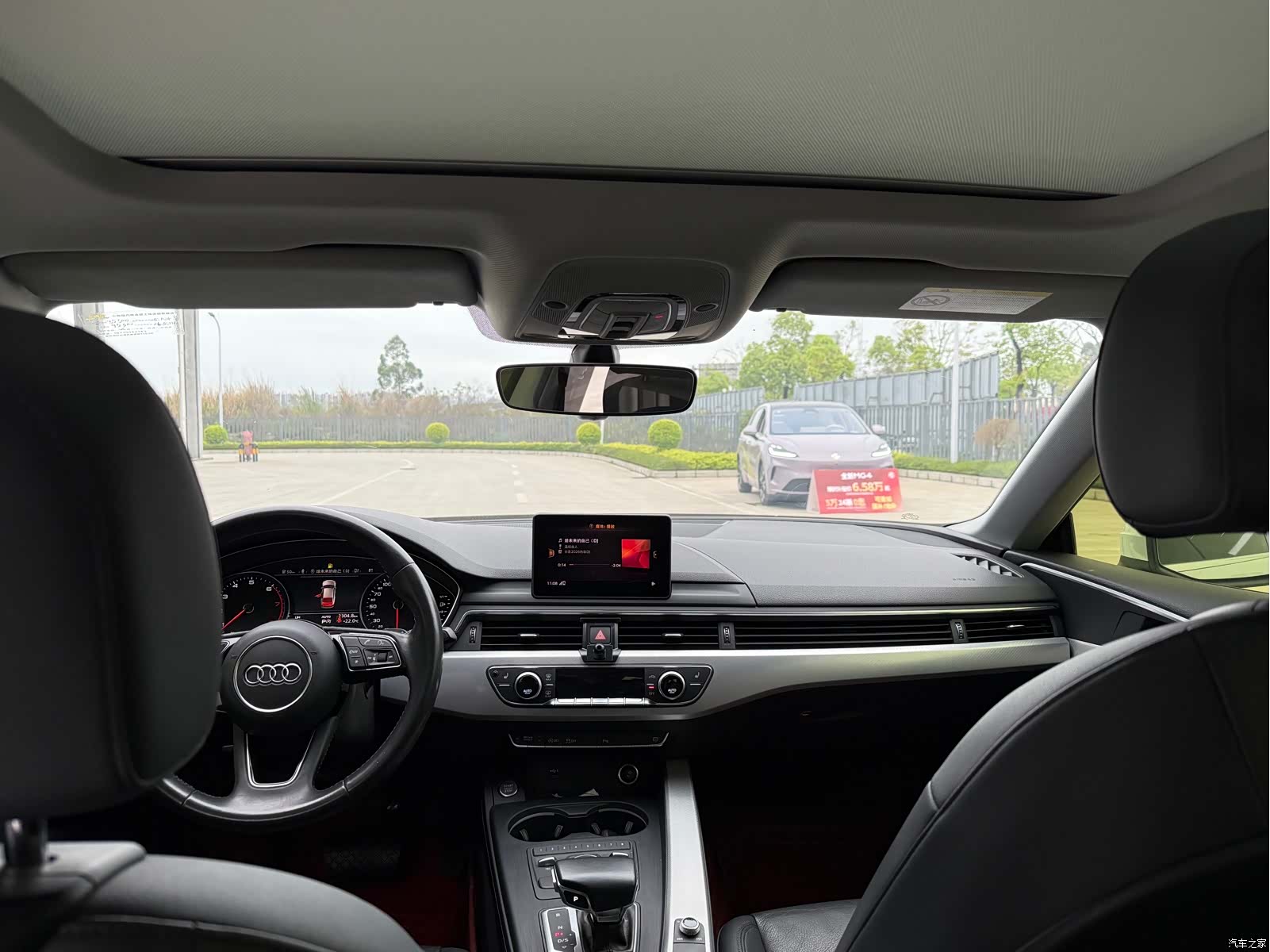 Audi A5, 2019 7