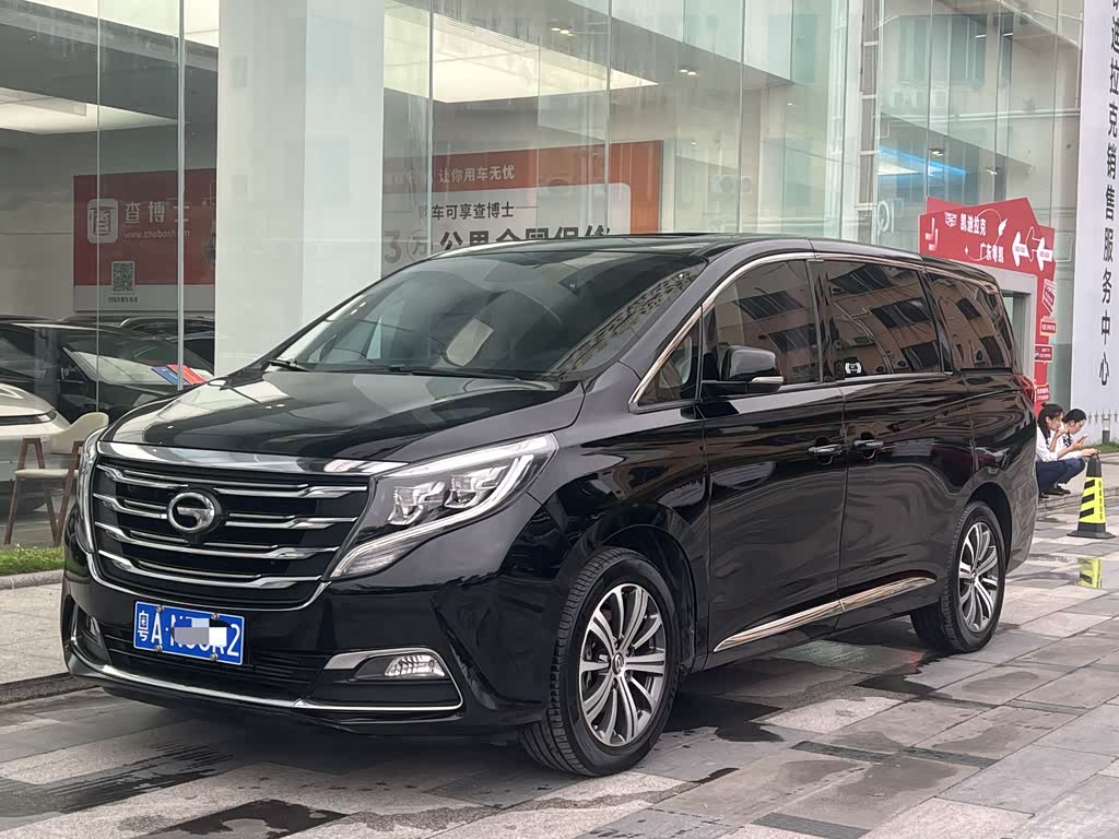 GAC M8