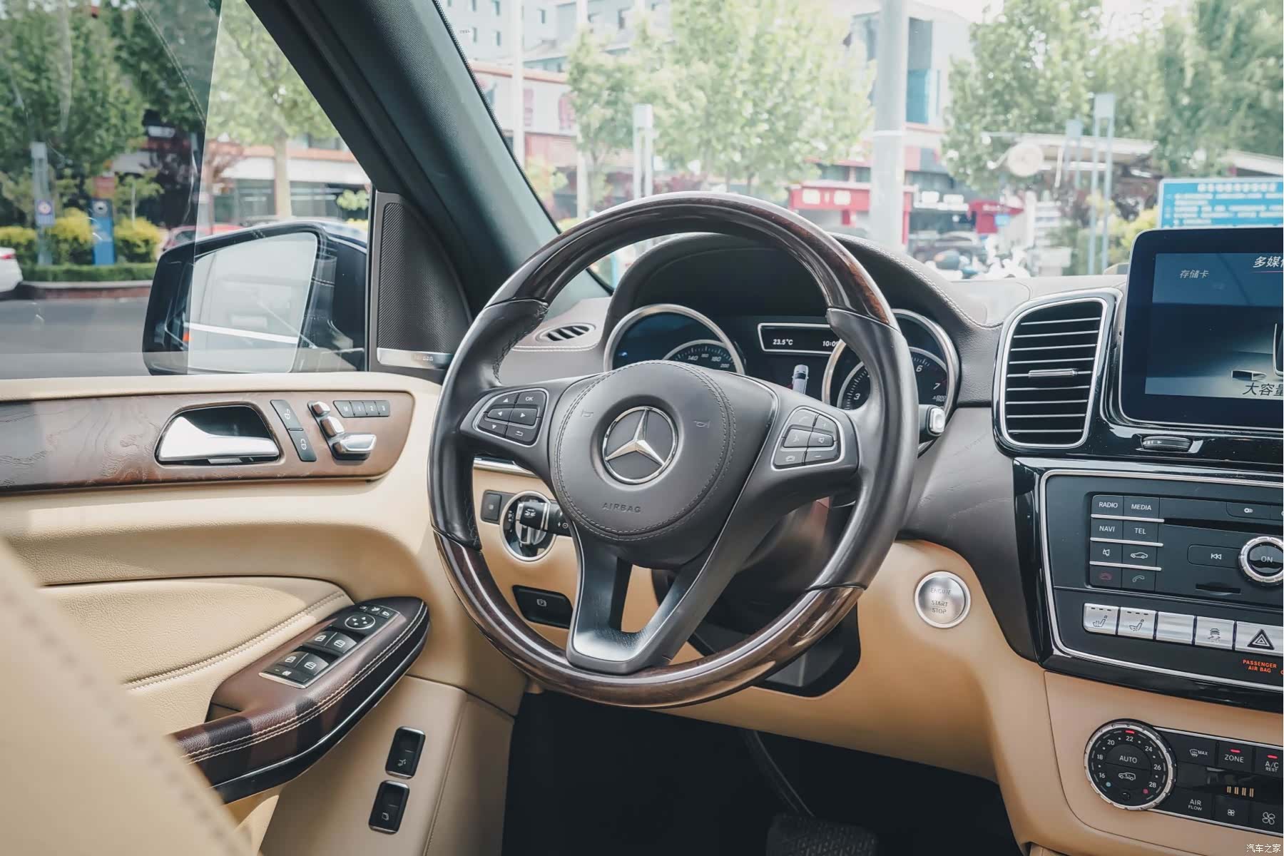 Mercedes-Benz GLS, 2017 15
