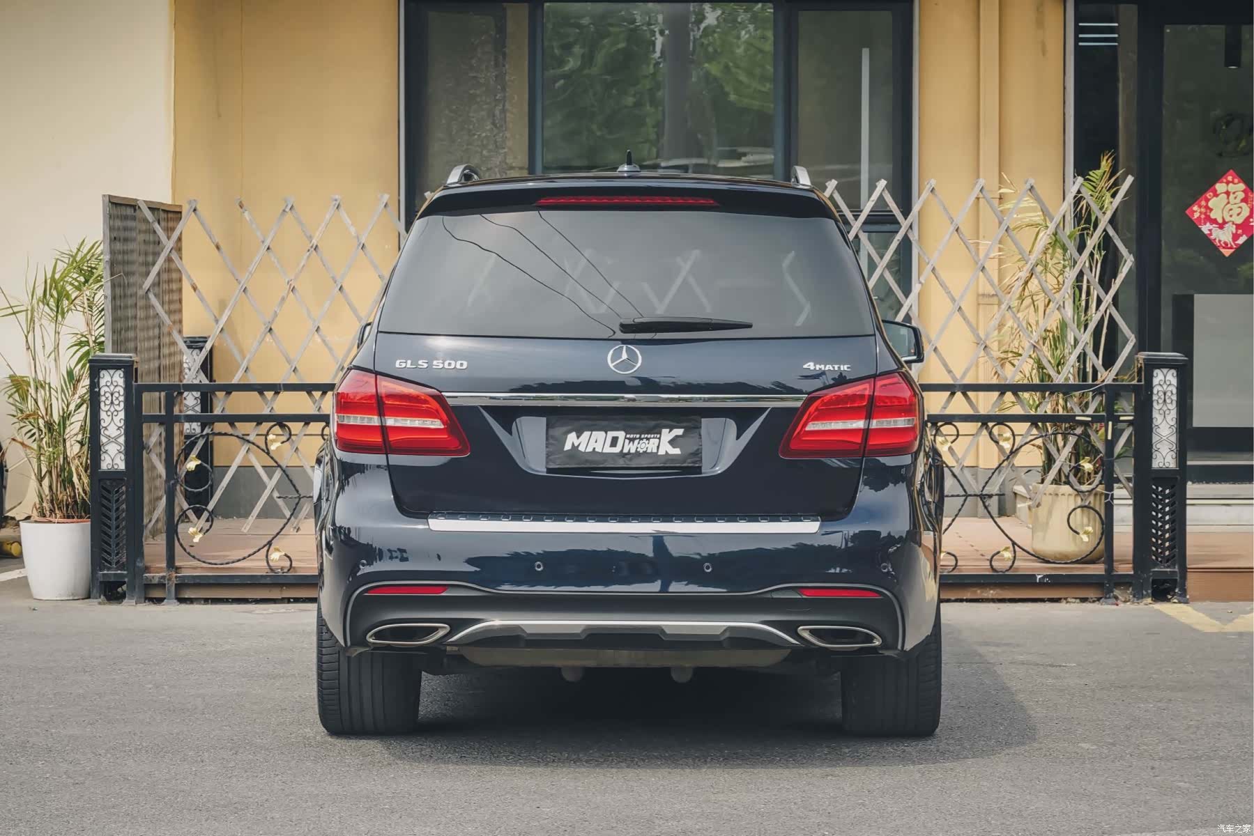 Mercedes-Benz GLS, 2017 24