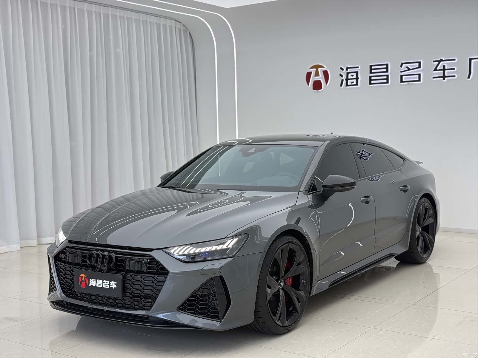 Audi RS, 2021 10