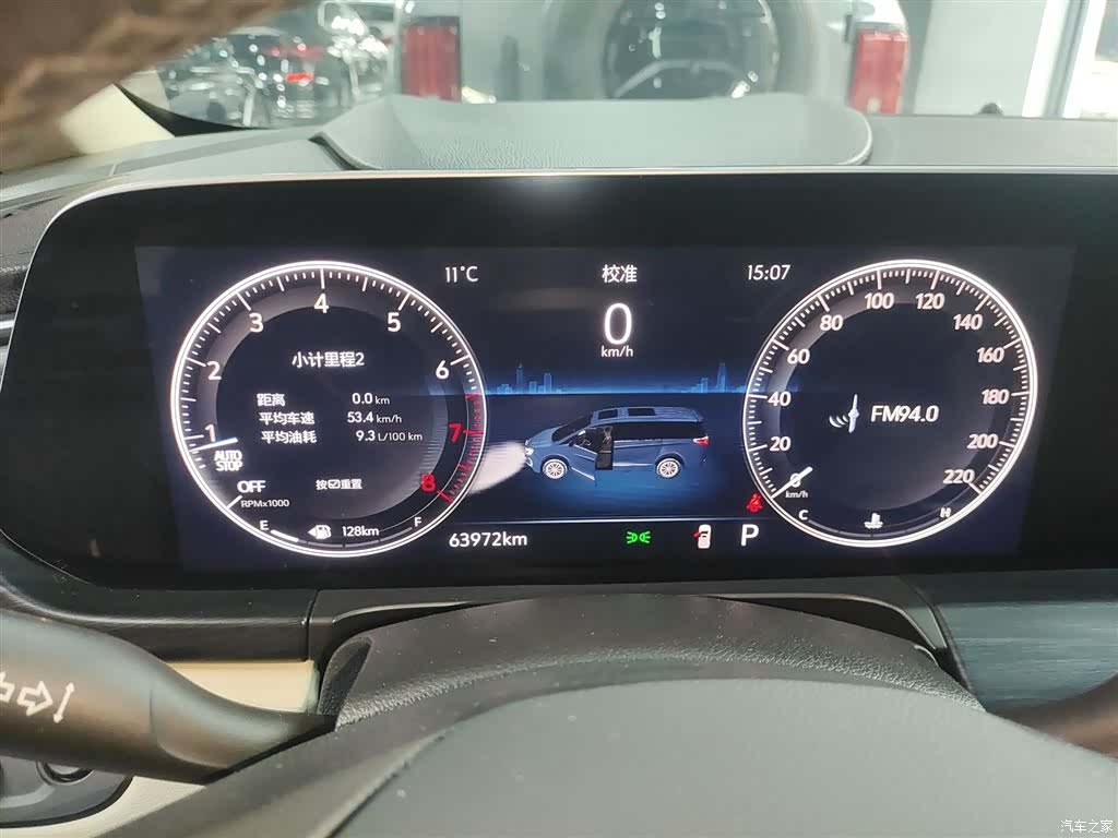 Buick GL8, 2023 12
