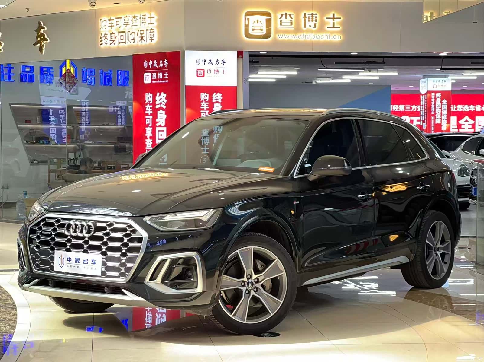Audi Q5L, 2022 10
