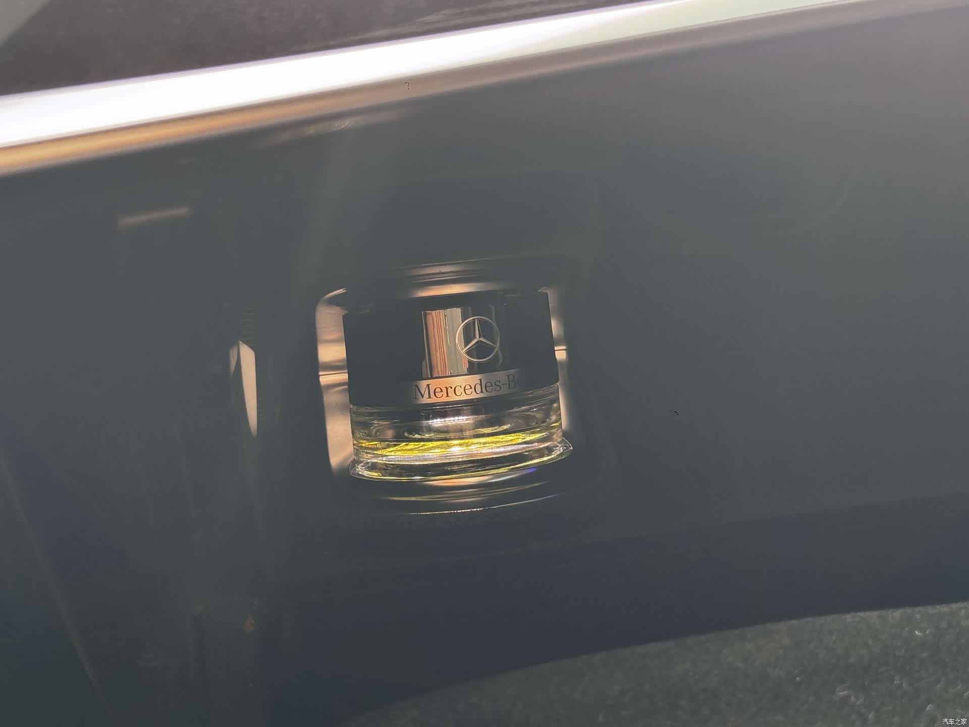 Mercedes-Benz S-Class, 2015 12