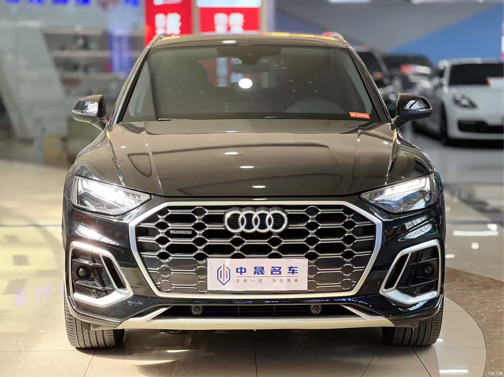 Audi Q5L, 2022 2
