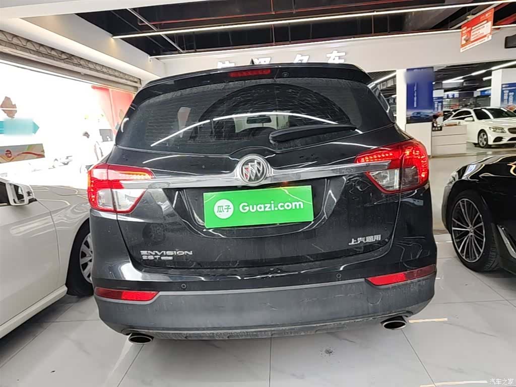 Buick Envision Plus, 2017 6