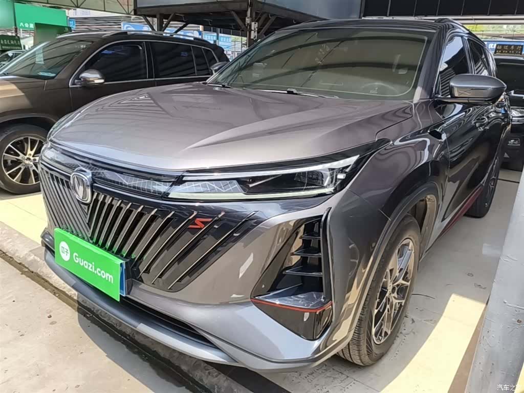 Changan CS75, 2024 2