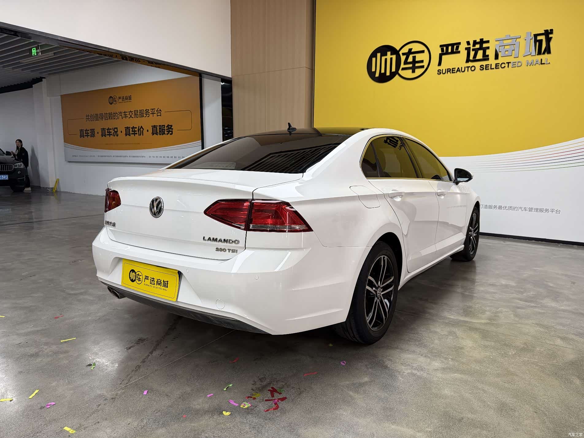 Volkswagen Lamando, 2017 4