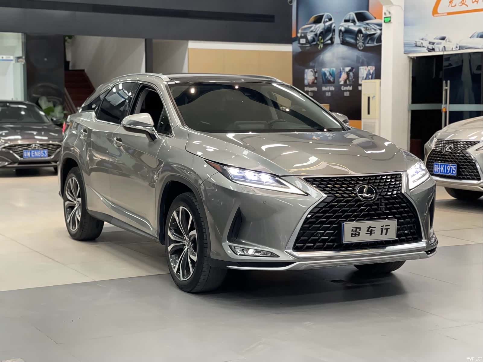 Lexus RX, 2020 3