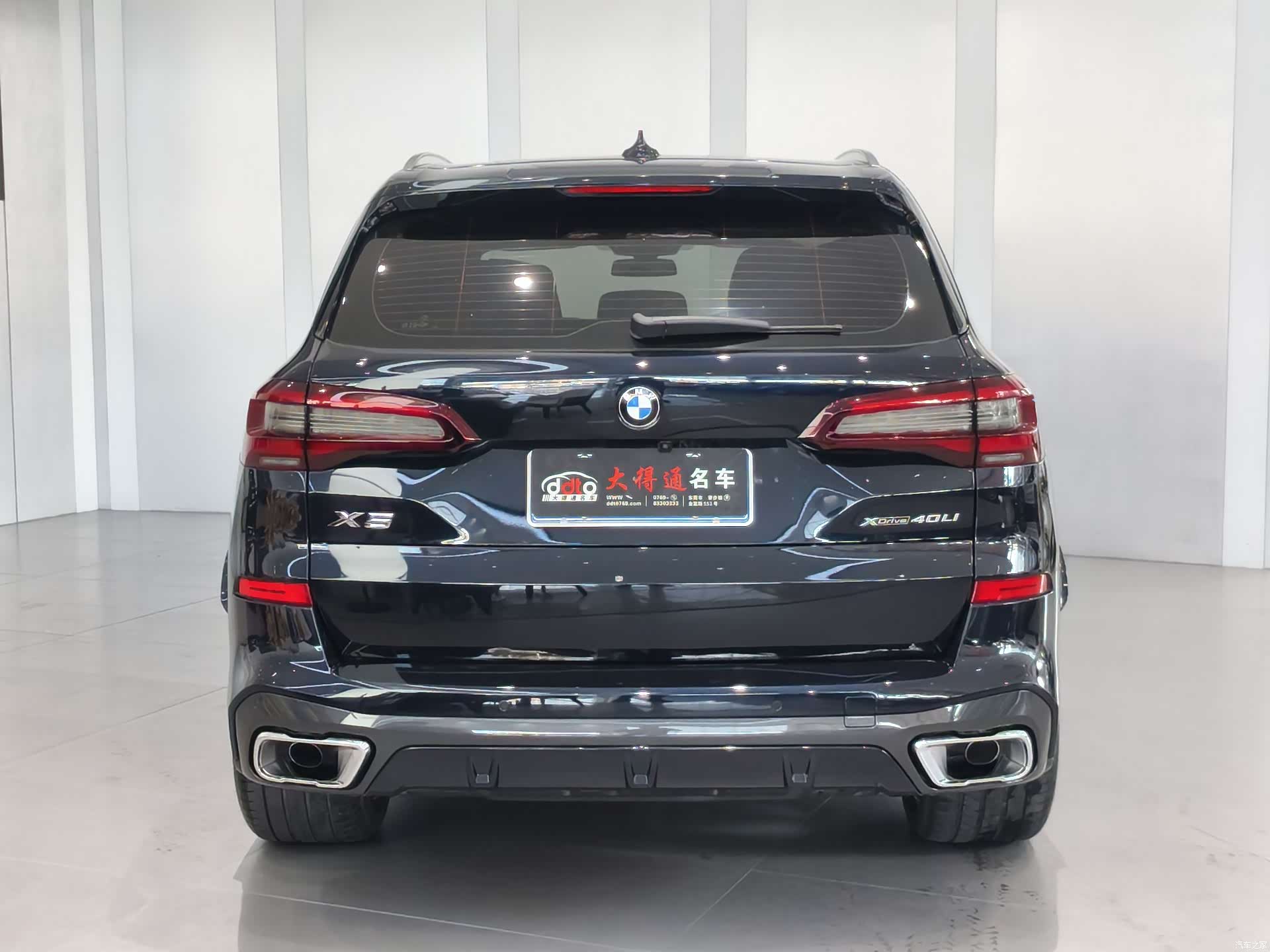 BMW X5, 2022 4
