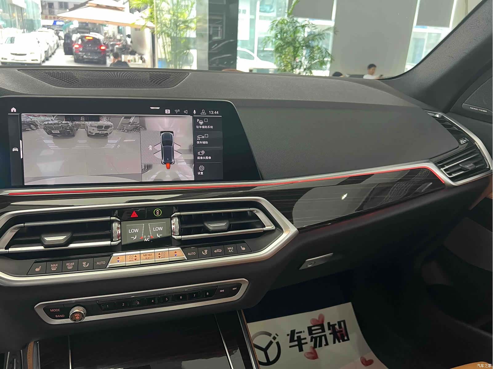BMW X5, 2019 8