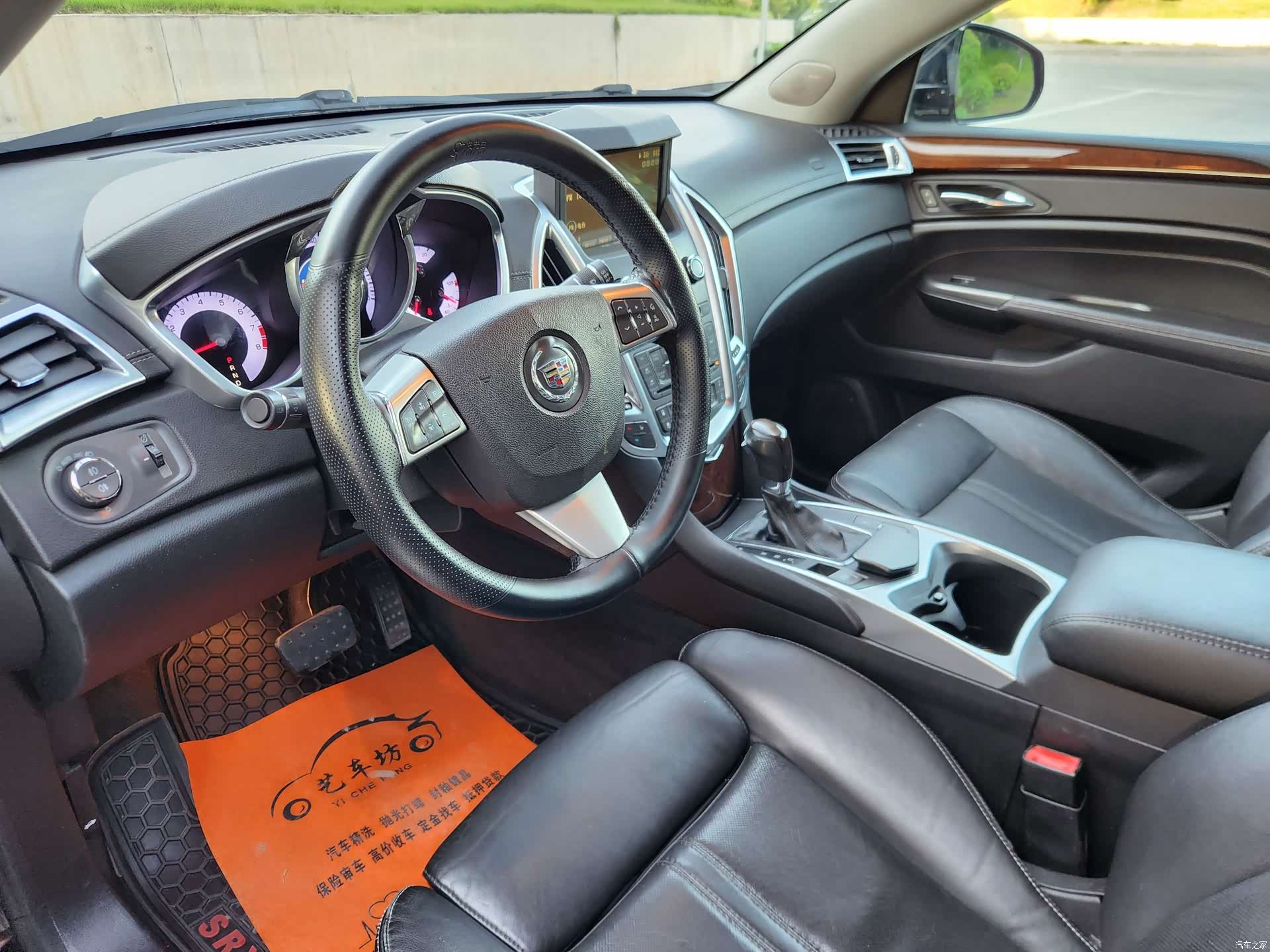 Cadillac SRX, 2012 13