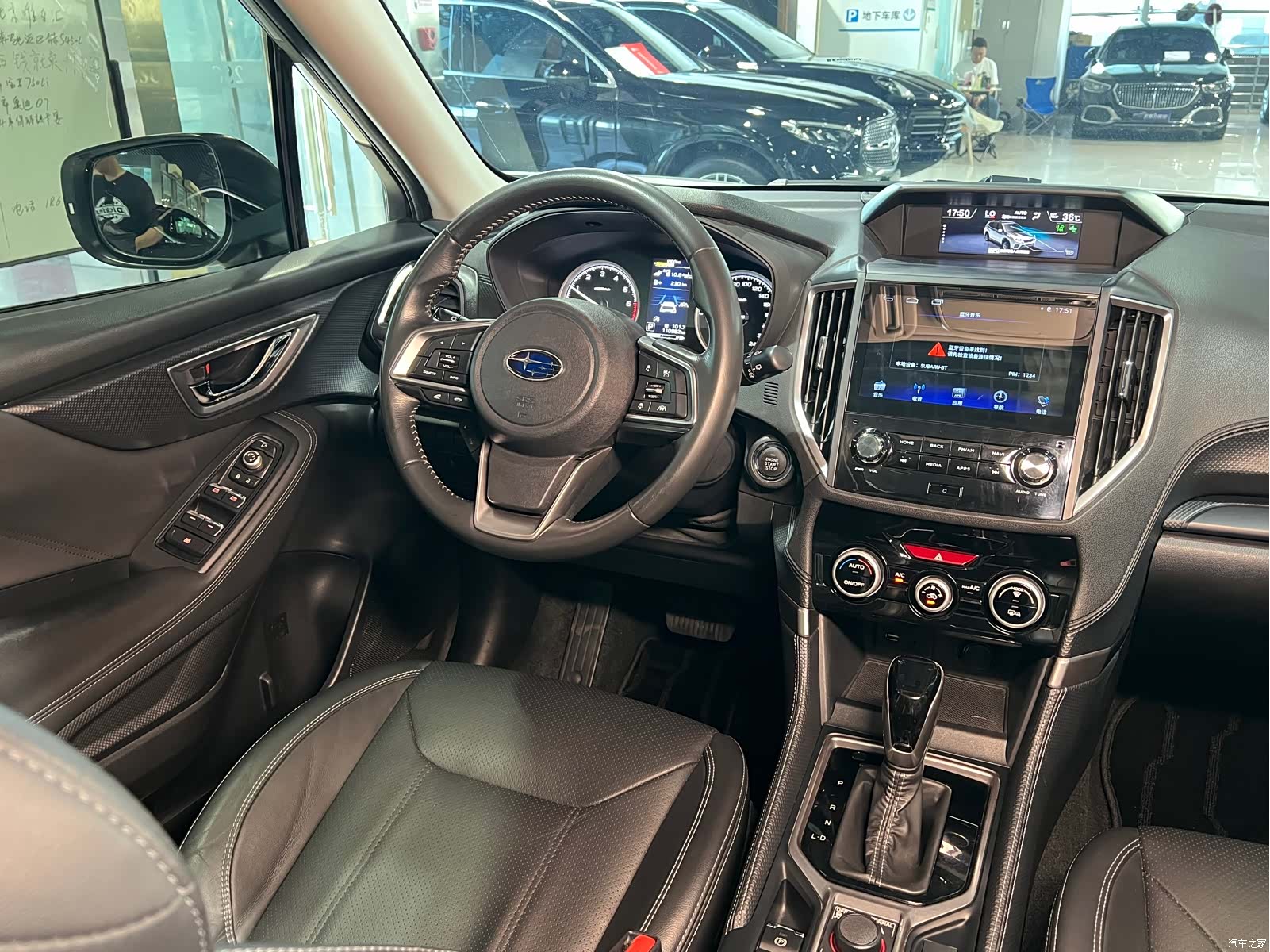 Subaru Forester, 2019 22