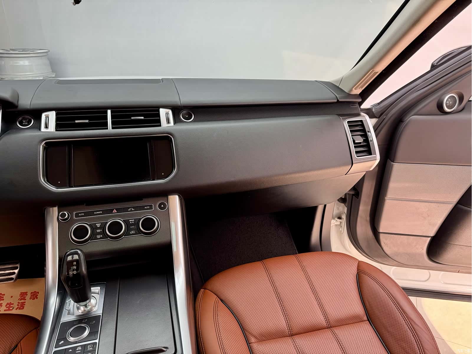 Land Rover Range Rover, 2016 24