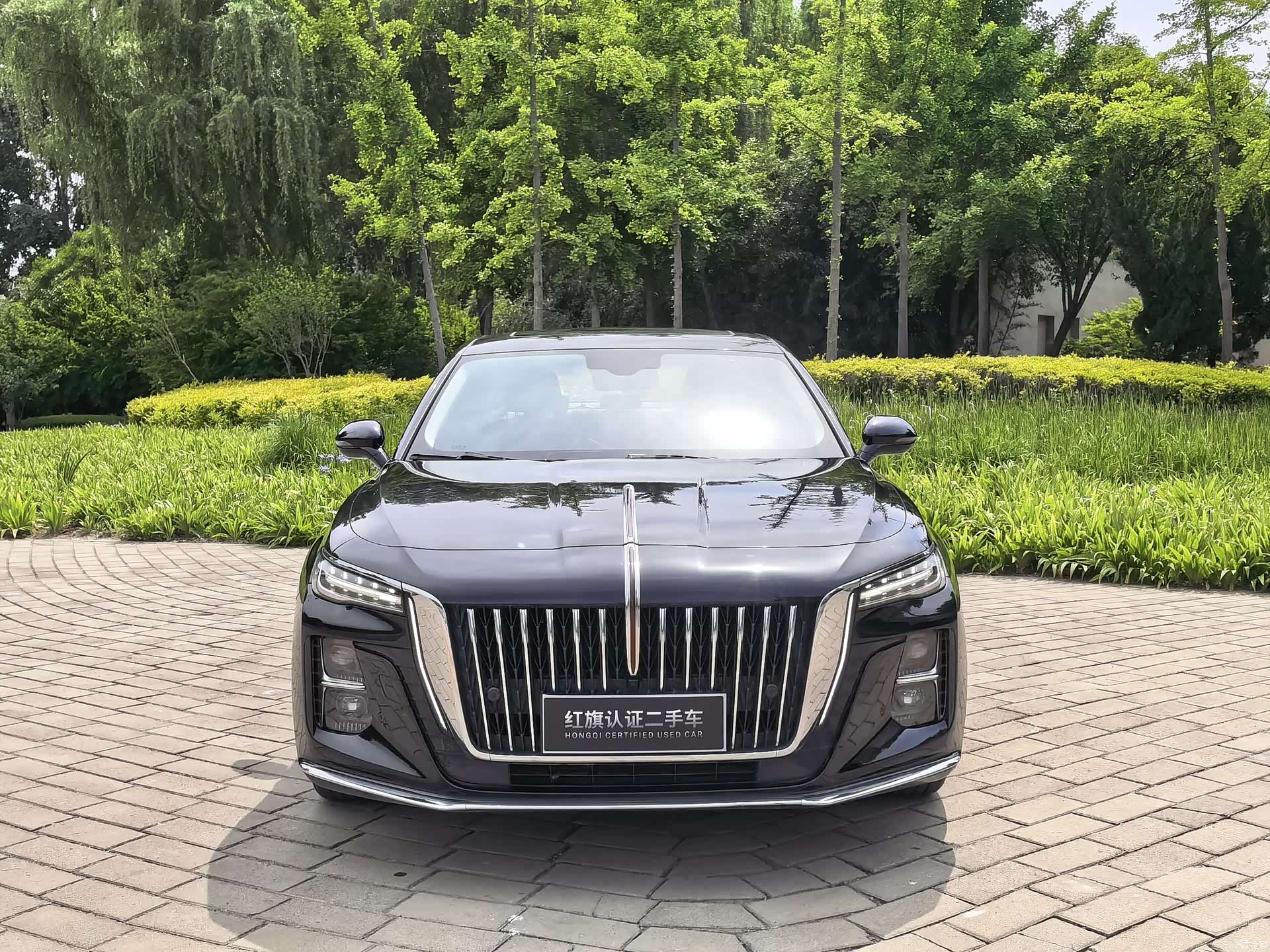 Hongqi H5, 2023 2