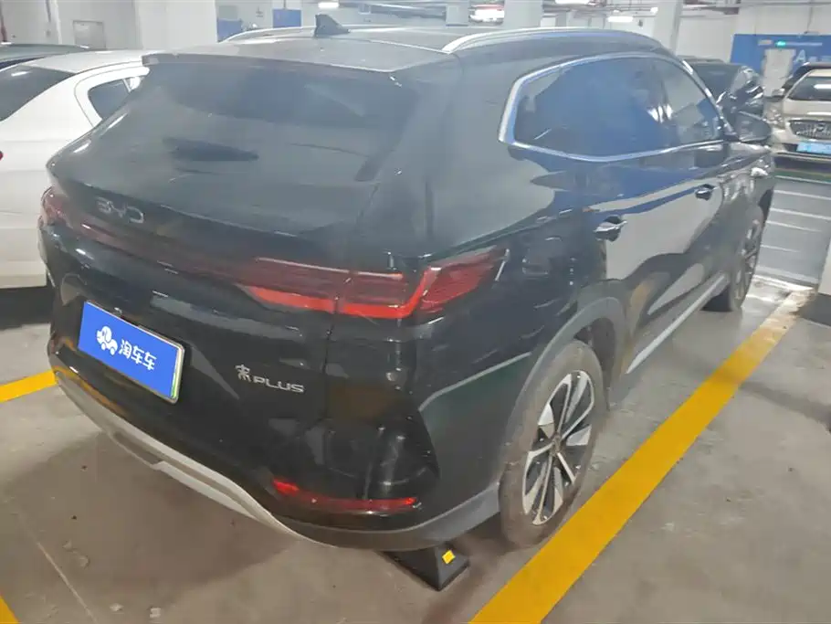 BYD Songjiang