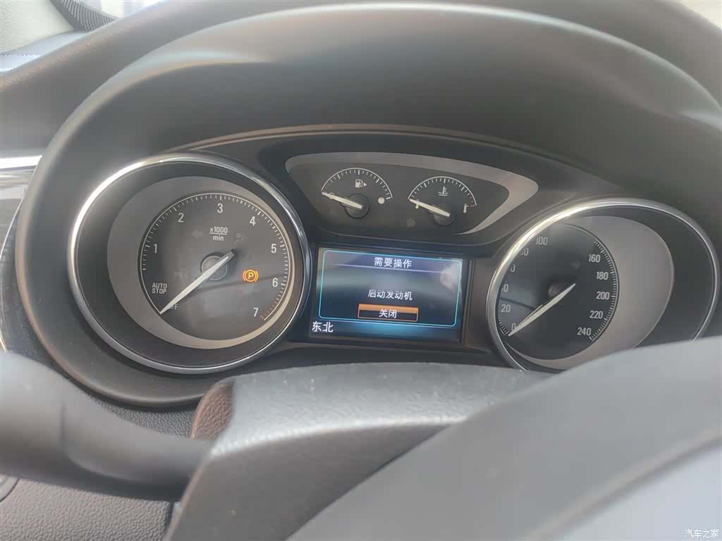 Buick Envision Plus, 2018 4