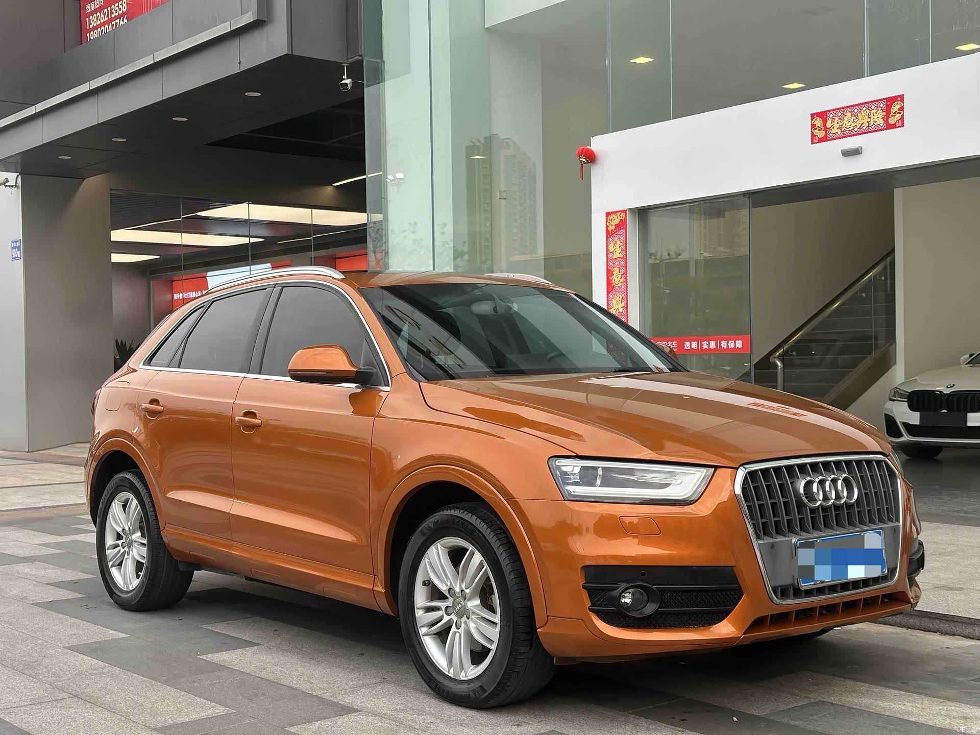 Audi Q3, 2015 3