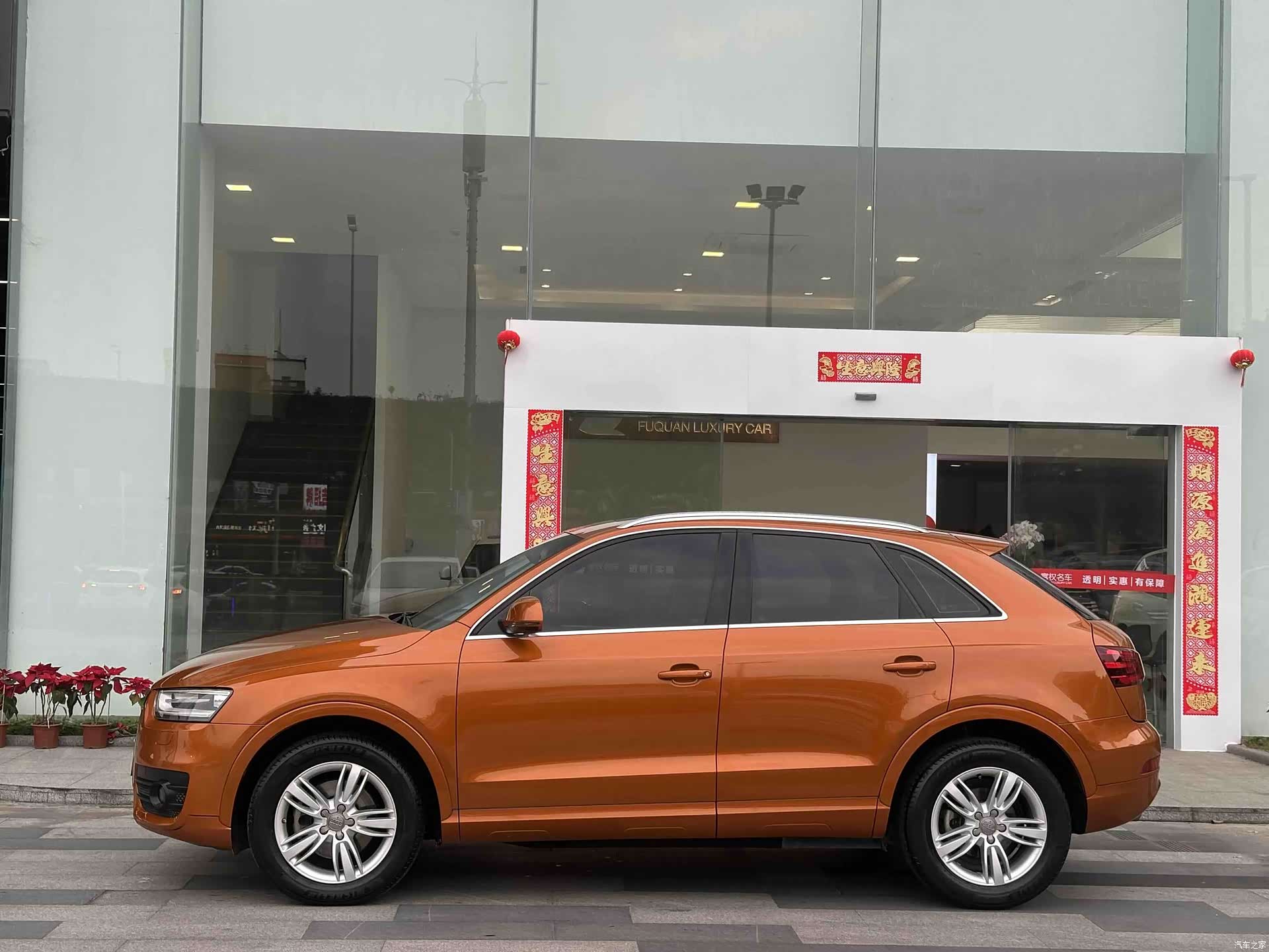 Audi Q3, 2015 7