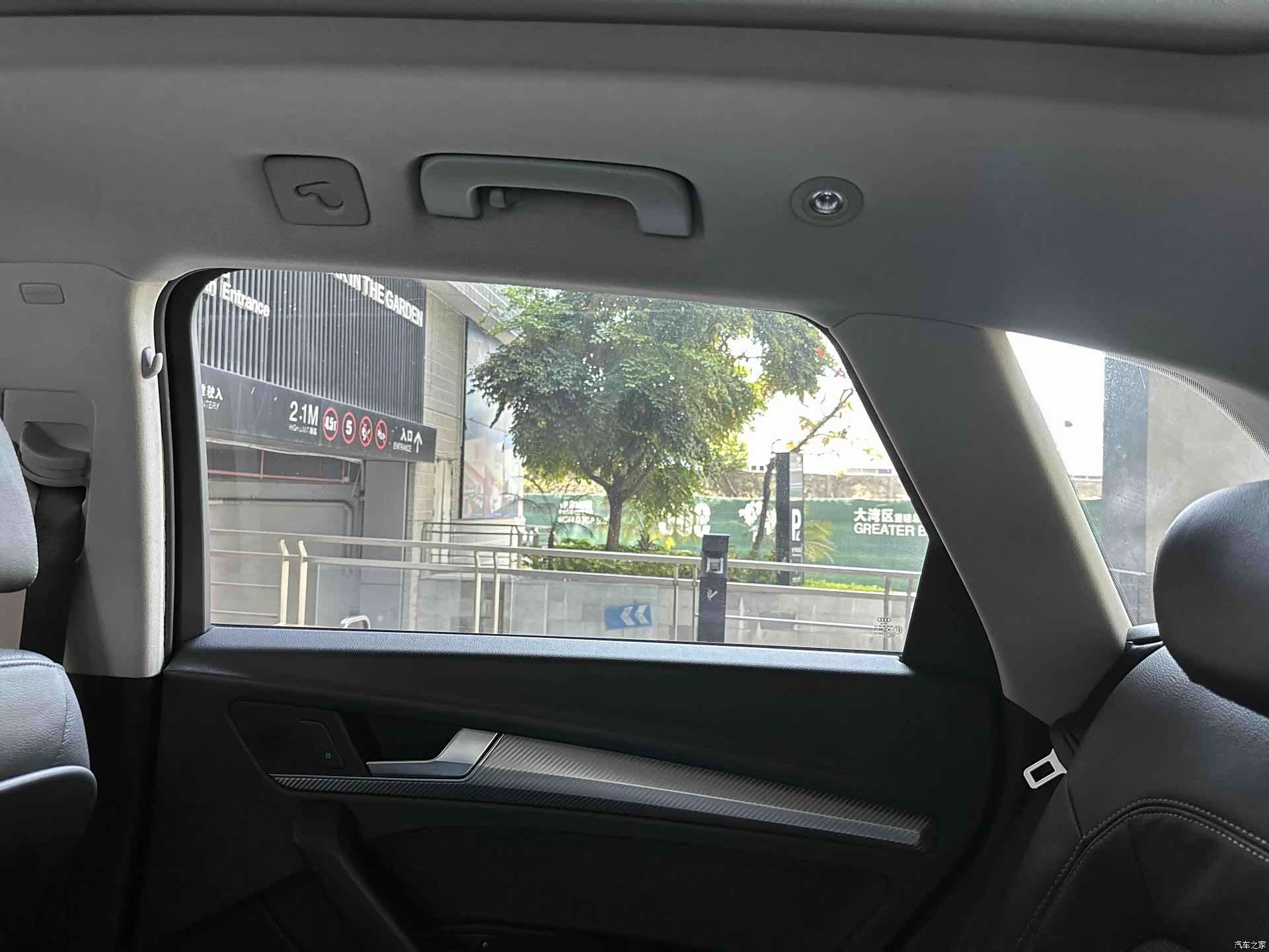 Audi Q5L, 2019 22