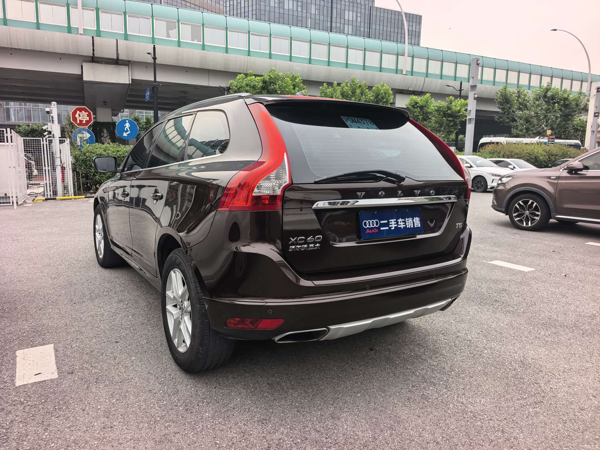Volvo XC60, 2017 6
