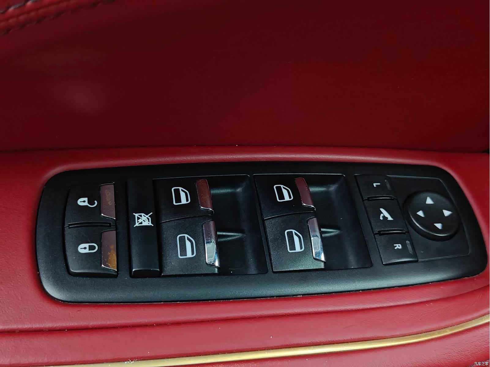 Maserati Levante, 2017 33