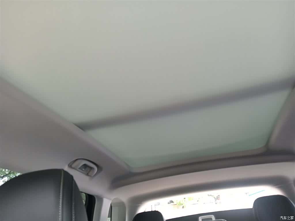 Roewe RX5, 2023 18