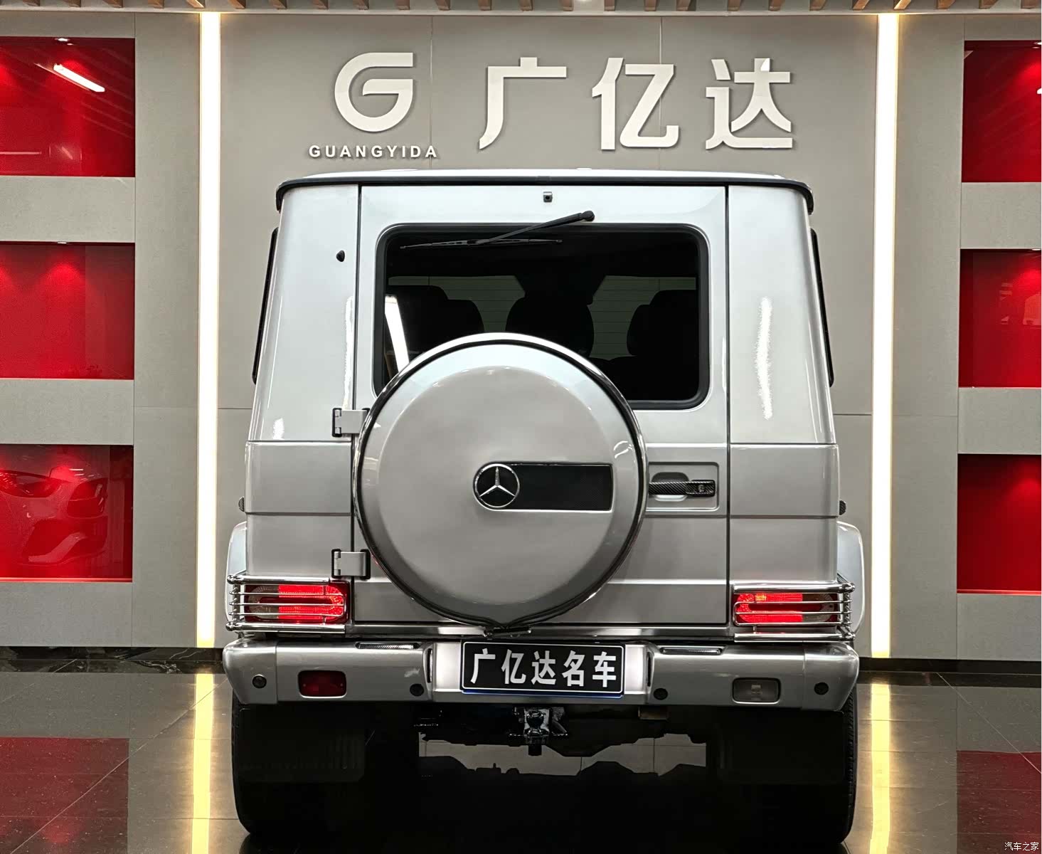 Mercedes-Benz G-Class, 2004 27