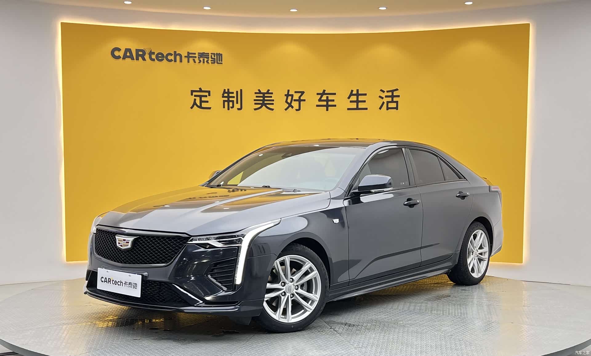 Cadillac CT4, 2023 1