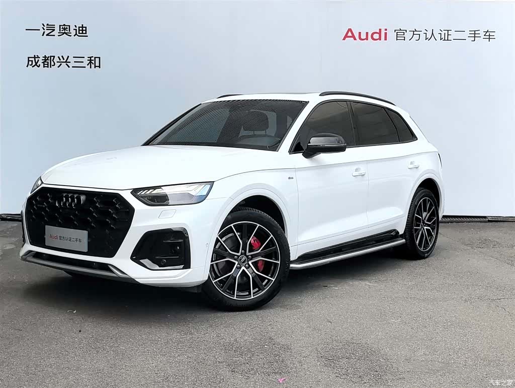 Audi Q5L, 2024 1