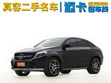 GLE AMG 2017 AMG GLE 43 4MATIC SUV