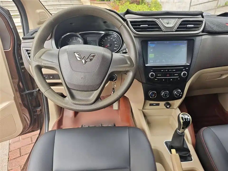 Wuling Wuling Hongguang