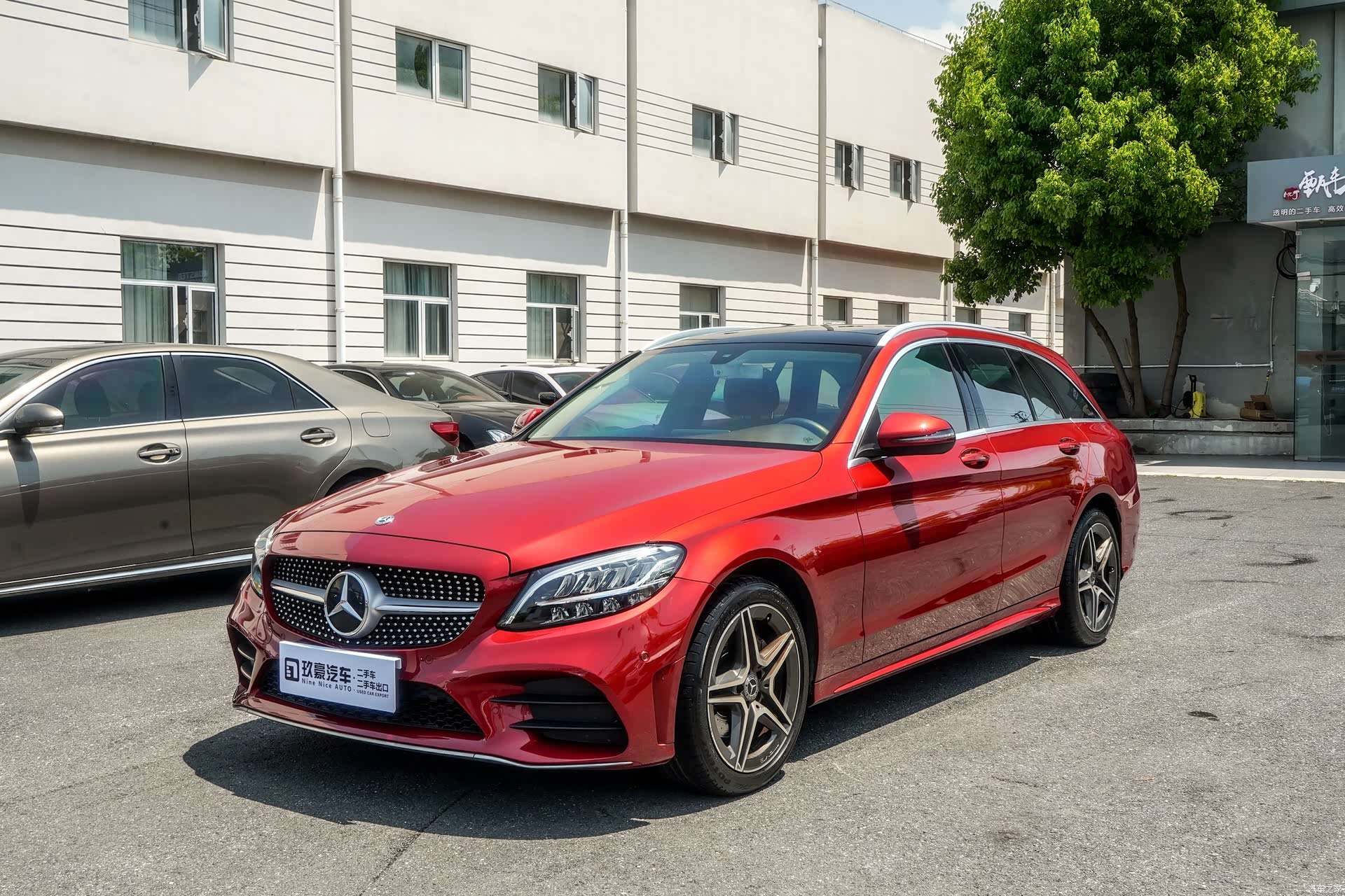 Mercedes-Benz C-Class, 2020 3