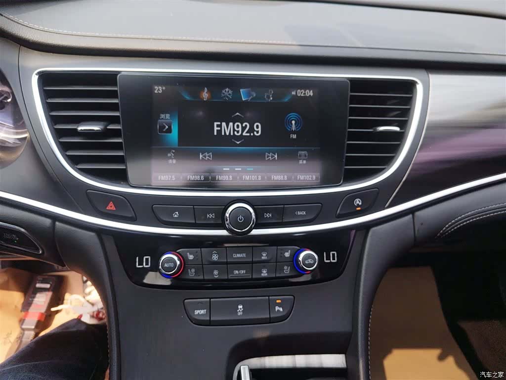 Buick LaCrosse, 2018 13