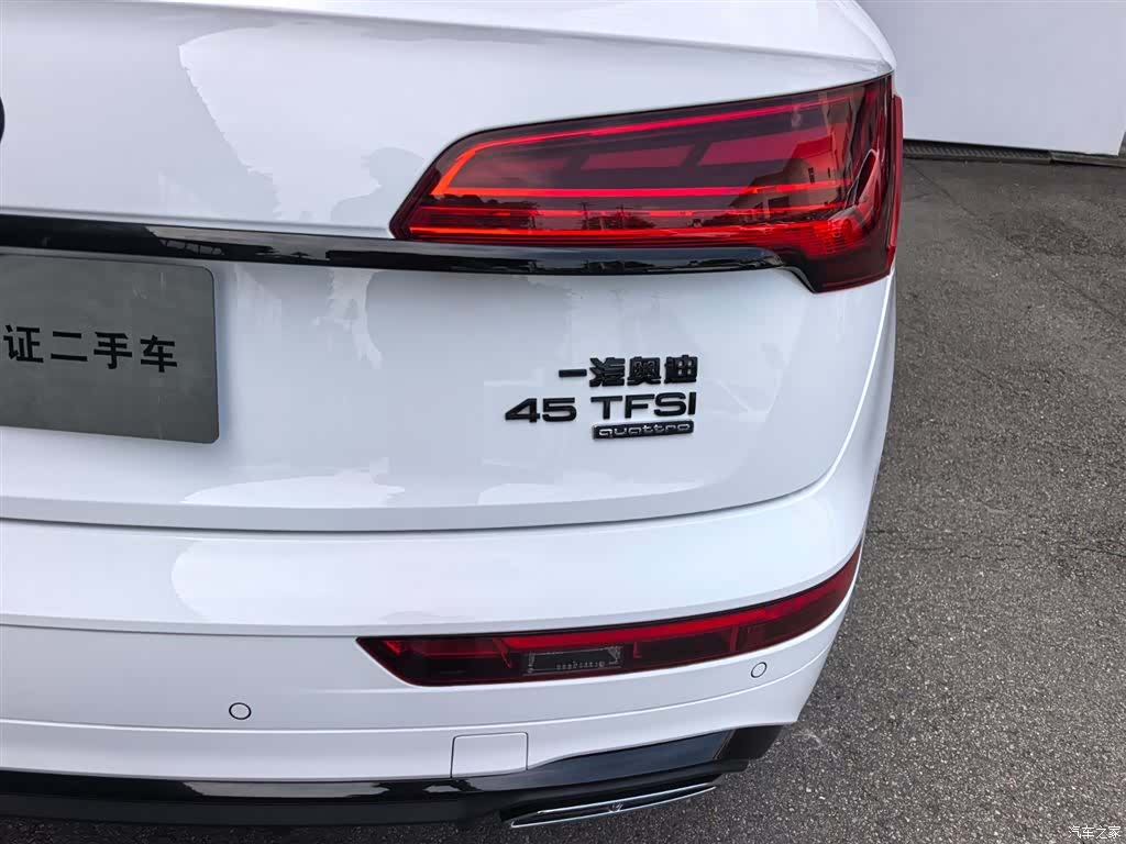 Audi Q5L, 2024 19